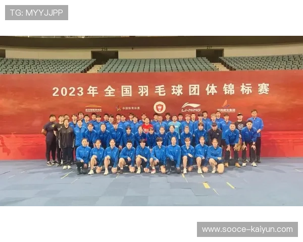 2026年羽毛球全国青训营心理辅导成果影响报告发布，青少年羽毛球培训班开班,即可报名优惠多多